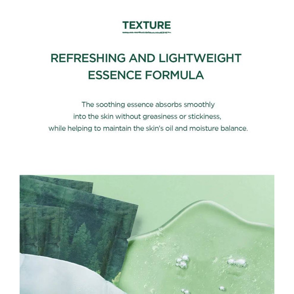 Skin1004 Madagascar Centella Tea-Trica Re