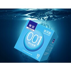 MERO Squarebox Ultra Condom - 10PCS