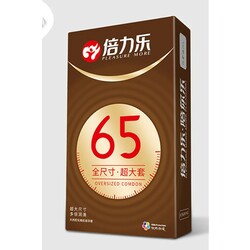 Pleasure More 65 Oversize Condom 10PCS