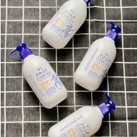 HATOMUGI UV Care & Moisturizing SPF 50 PA +++ 250ml