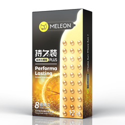 Meleon Performa Lasting 8 Times Condom 12PCS