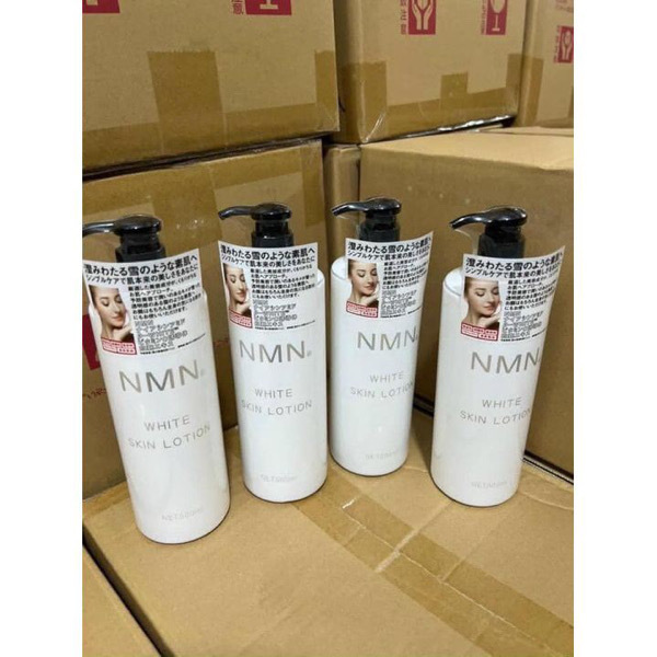 NMN White Skin Body Lotion 