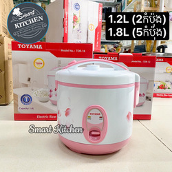 Toyama TDR-18 Rice Cooker 1.8L (5 Cans)