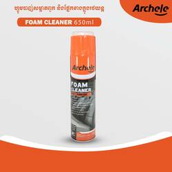 ARCHELE Foam Cleaner 650 ml