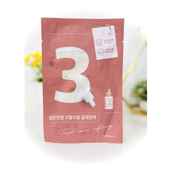 Numbuz:n No.3 Sheet Mask (1ea)Brand : Numbuzin