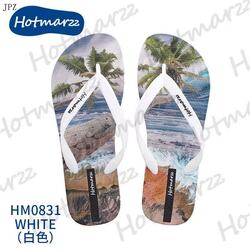 Hotmarzz Coconut White Flip Flop 