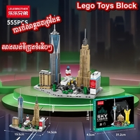 Lego City Building Toys, Lego សាងសង់ទីក្រុង