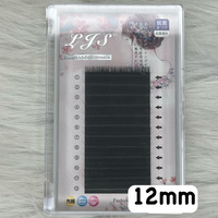 Eyelash - 20D.3rows