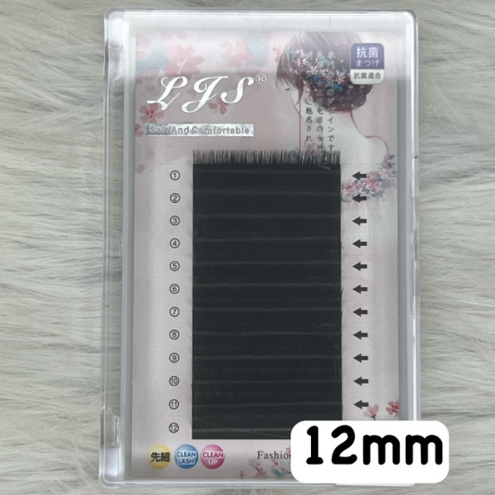 Eyelash - 20D.3rows