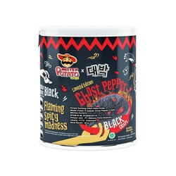 Potato Crisp Black Flaming Spicy Madness 45g 1PCS
