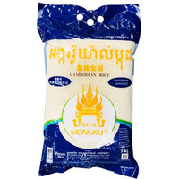 Royal Mongkut Cambodian Premium Rice-5kg