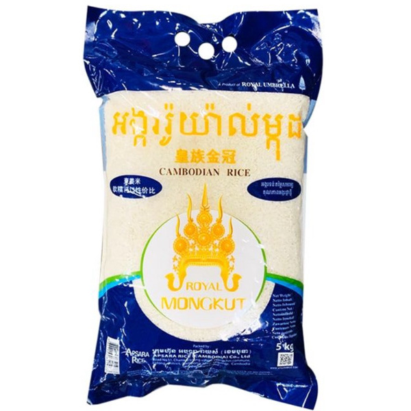 Royal Mongkut Cambodian Premium Rice-5kg