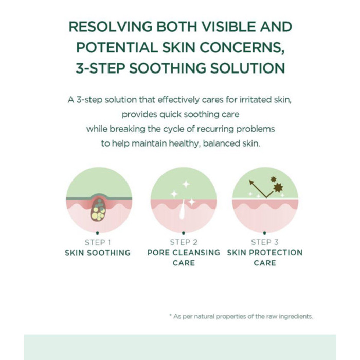 Skin1004 Madagascar Centella Tea-Trica Re