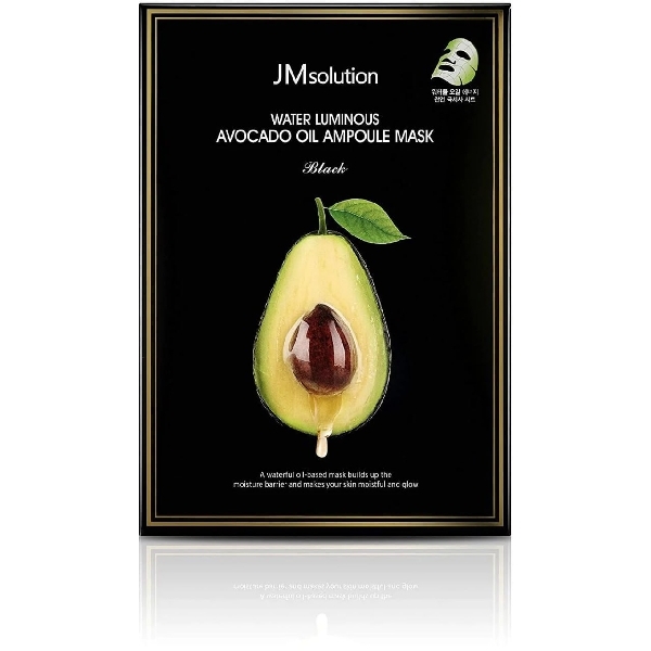 JMsolution Water Luminous Avocado Oil Ampoules Mask