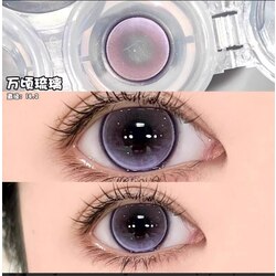 Ovolook 6 Months Contact Lens Degree 0.00 14.2mm (Wangqing)