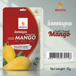 Misota / តំណាប់ស្វាយ Misota- bag 75g