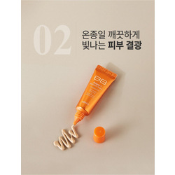 Skin79 BB Orange 7g
