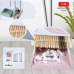 Long Handle Cleaning Broom Set