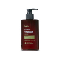 Bodia Lemongrass & Kaffir Lime Shampoo 