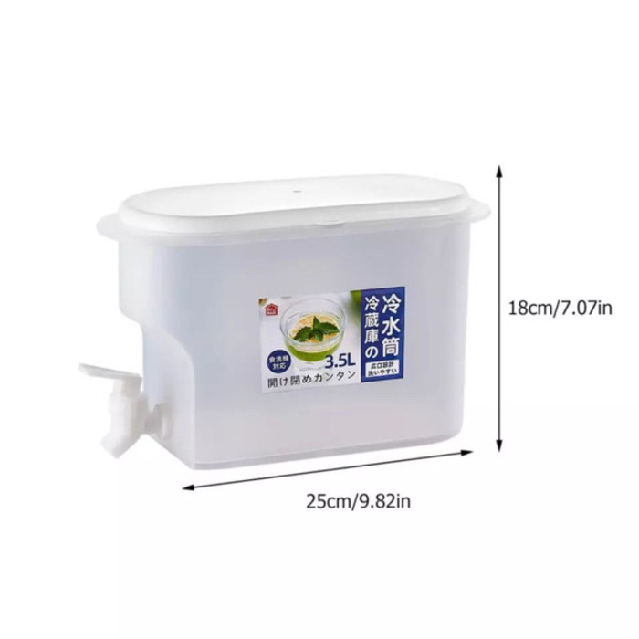 3.5L Water Pitcher