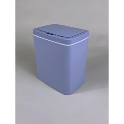 SUPER SAVER Smart Sensor Dustbin 14L 