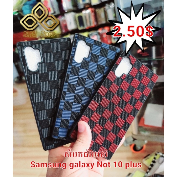 Samsung Galaxy Note 10 Pro LV Phone Case