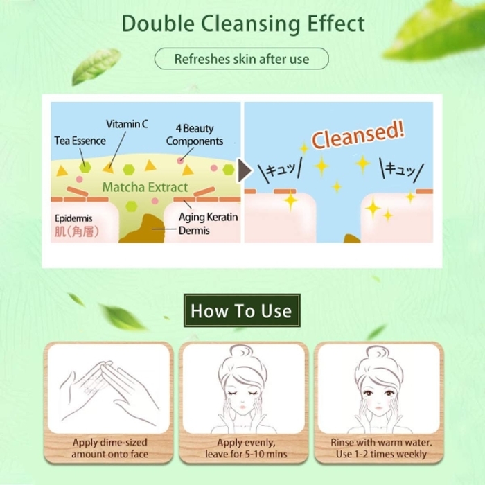 Wafood Made Matcha Mud Mask 170g