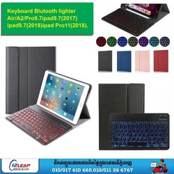 Key Board Ipad Pro 11inh No light