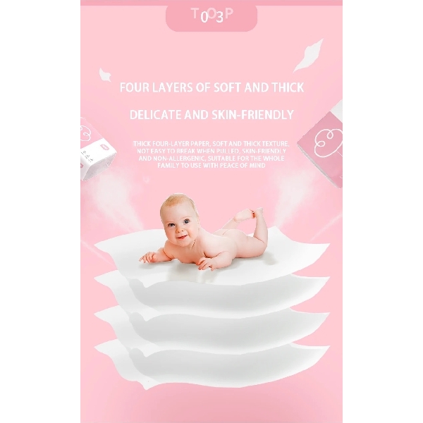 ក្រដាសជូតមាត់ | Tissue Paper - 2pcs