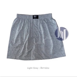 🇹🇭 J2P Men Boxer Free Size - Light Grey