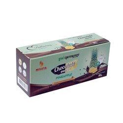 ម្នាស់ស្រោបសូកូឡា Misota- box 80g