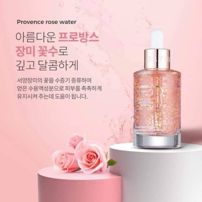 Perfect Collagen 24k Rose Gold Essence