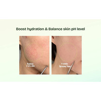 [Orien] MUGWORT SOOTHE IN TONER