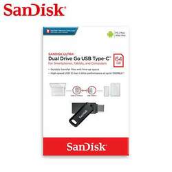 SanDisk Ultra Dual Drive Go USB Type-C 64GB