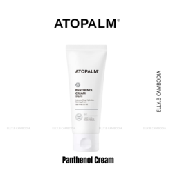 ATOPALM - Panthenol Cream