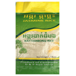 D&P Battambang Premium Jasmine Rice-5kg