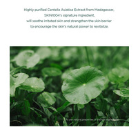 Skin1004 Madagascar Centella Tea-Trica Re