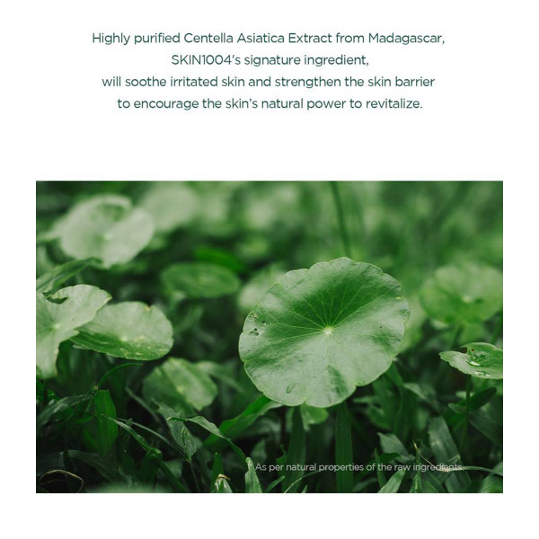 Skin1004 Madagascar Centella Tea-Trica Re