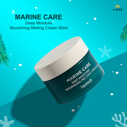 Heimish Marine Care Deep Moisture Nourishing Melting Cream