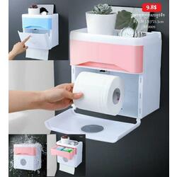 Wall Mounted Bathroom Paper Holder BR0009