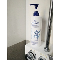 HATOMUGI Moisturizing Washing Body Soap  800ml