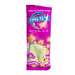 Long Rubber Glove Size M 37cm