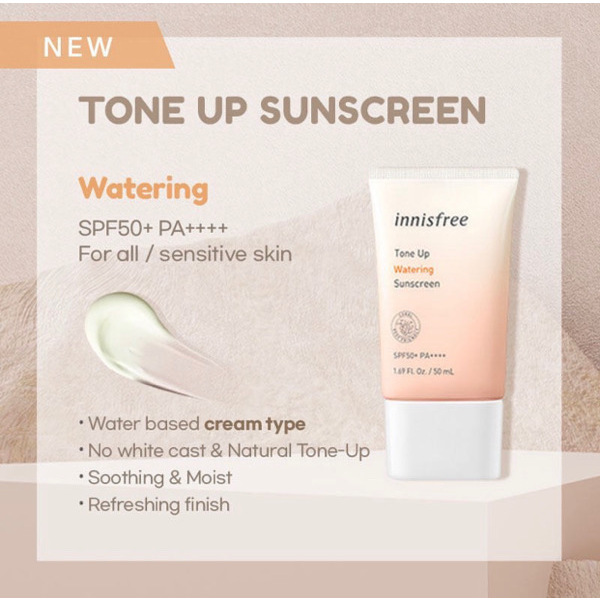 innisfree Tone Up Watering Sunscreen