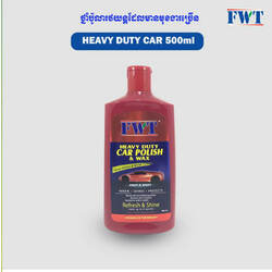 FWT Heavy Duty