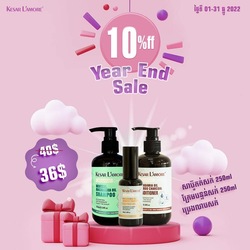 Kesar L'amore Shampoo and Conditioner 250ml with Hair Oil