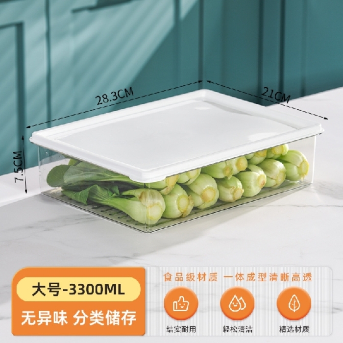 Transparent Plastic Refrigerator Storage 3300ml