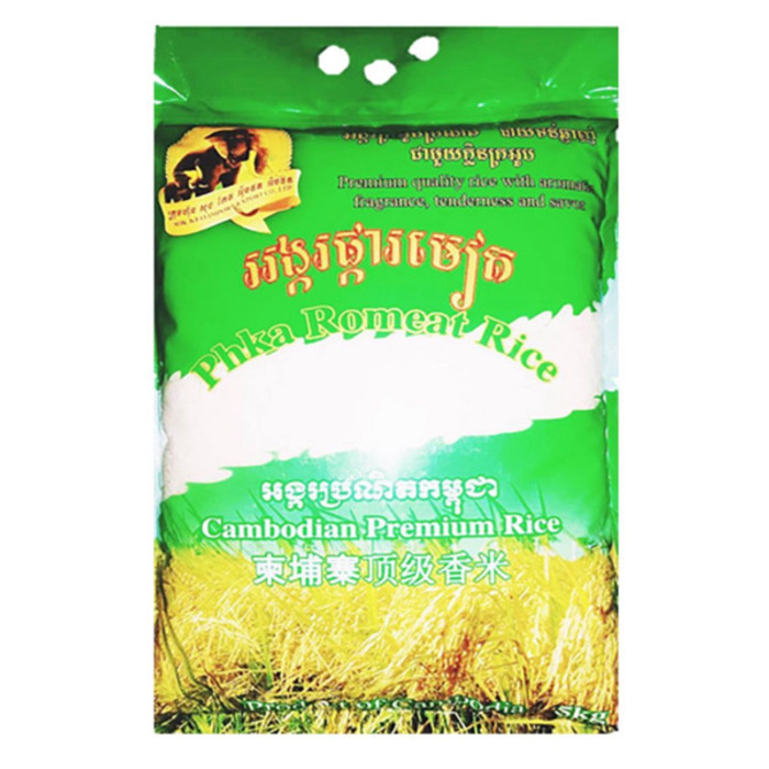 Pka Romeat Premium Jasmine Rice -5kg