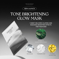 Skin1004 Madagascar Centella Tone Brightening glow Mask