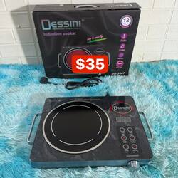 ចង្គ្រាន្តអគ្គីសនី / DS-3567