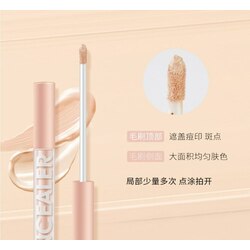 Yangmei Concealer (ម្សៅស្អិតបិតបាំងស្នាម) 01